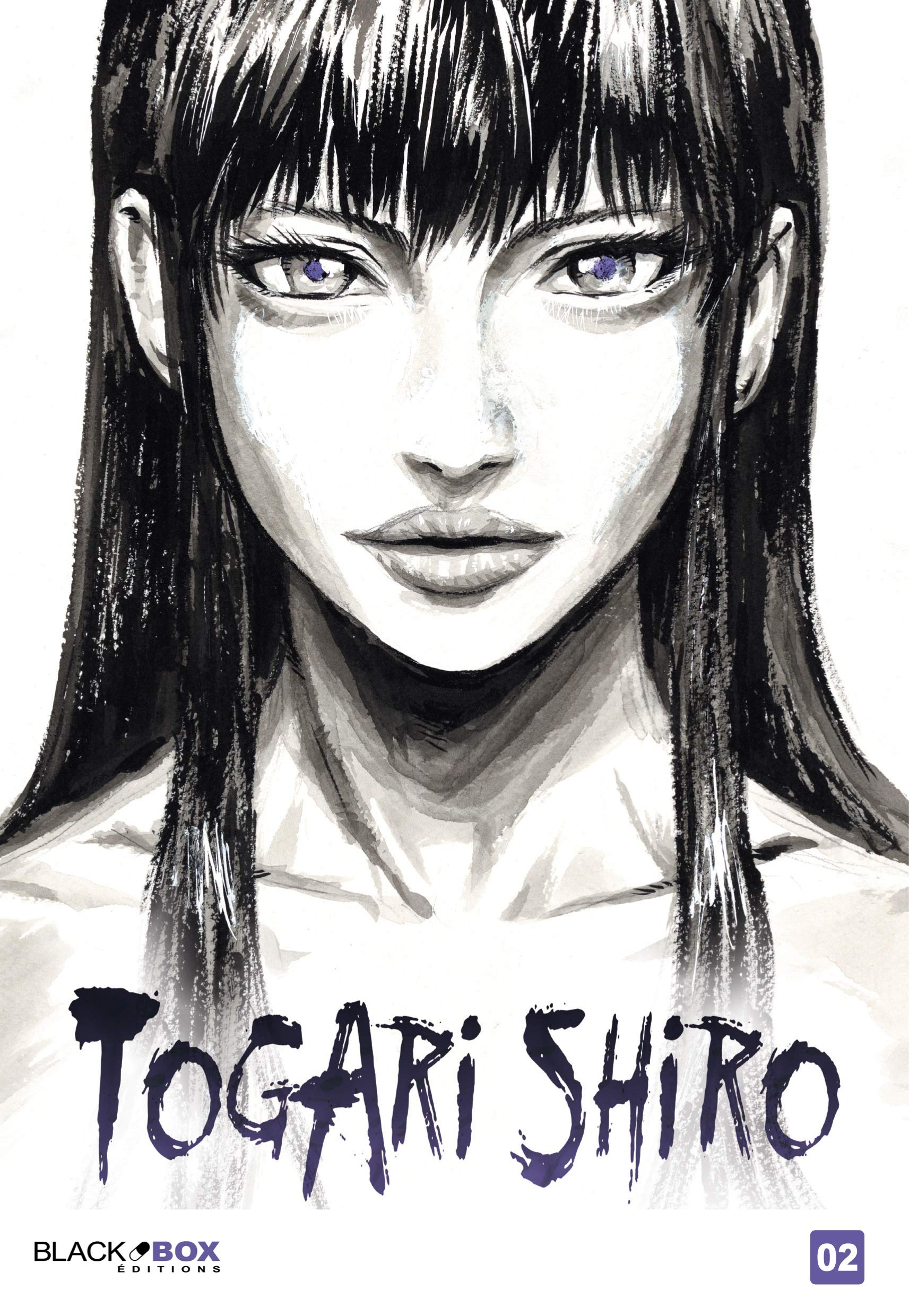 Togari Shiro. Vol. 2