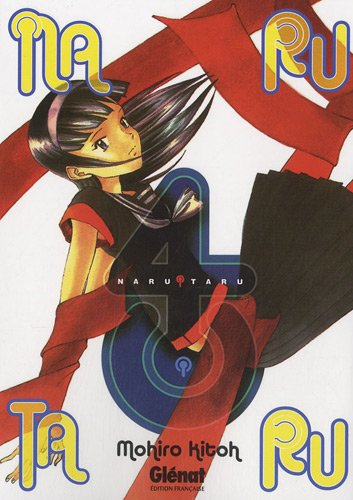 Narutaru. Vol. 4