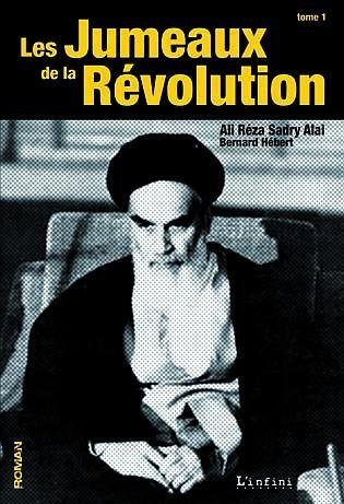 Les jumeaux de la révolution. Vol. 1