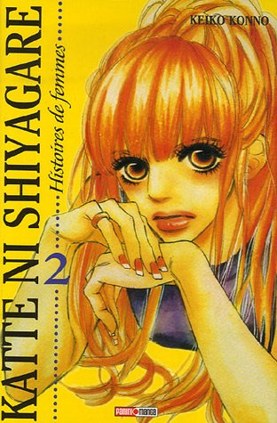 Katte ni shyagare : histoires de femmes. Vol. 2