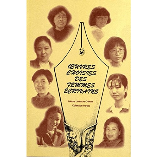 Oeuvres choisies des femmes écrivains