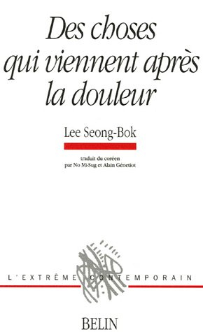Des choses qui viennent après la douleur : les eaux bleues de Namhae Gumsan