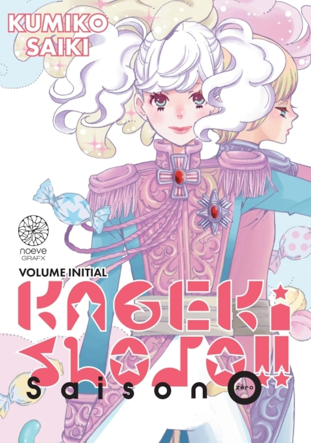 Kageki shojo !!. Saison 0 : volume initial