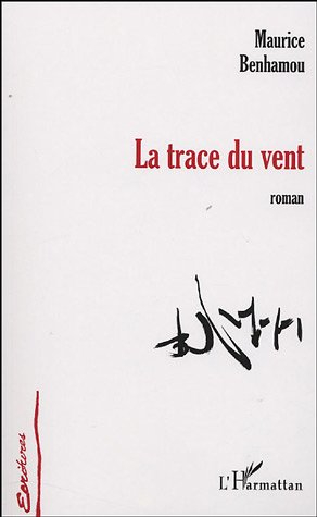 La trace du vent