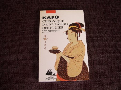 Chronique d'une saison des pluies