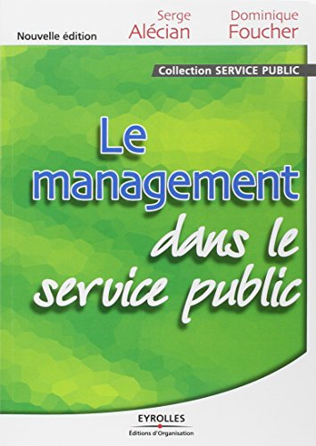 Le management dans le service public