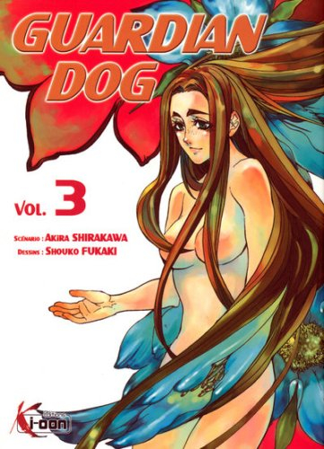 Guardian Dog. Vol. 3