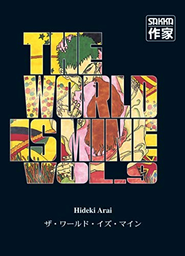 The world is mine. Vol. 9