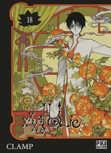 XXXholic. Vol. 18