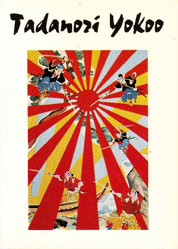 tadanori yokoo : musée de la publicité, paris, 1983