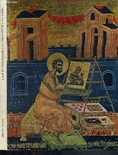 cat. expo. l'art en yougoslavie de la préhistoire