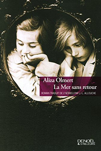 La mer sans retour