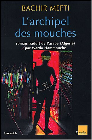 L'archipel des mouches