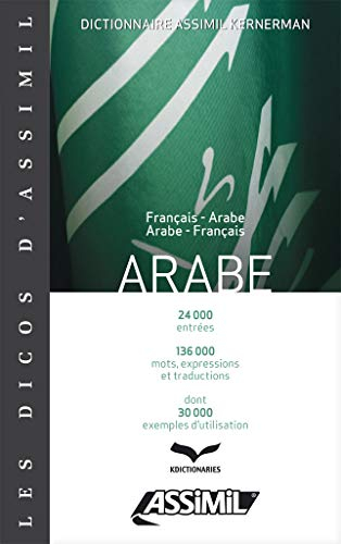 Dictionnaire français-arabe, arabe-français