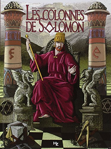 Les colonnes de Salomon