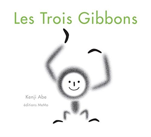 Les trois gibbons