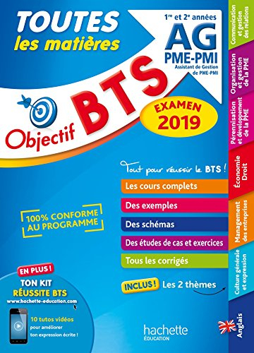 BTS AG PME-PMI, assistant de gestion de PME-PMI, 1re et 2e années : toutes les matières : examen 201