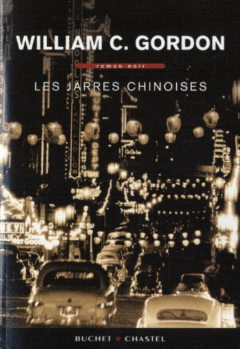 Les jarres chinoises