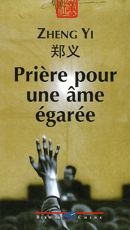 Prière pour une âme égarée