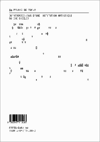 Qu'attendez-vous d'une institution artistique du 21e siècle ?. What do you expect from an art instit