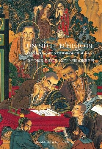 Un siècle d'histoire : l'Ecole française d'Extrême-Orient au Japon