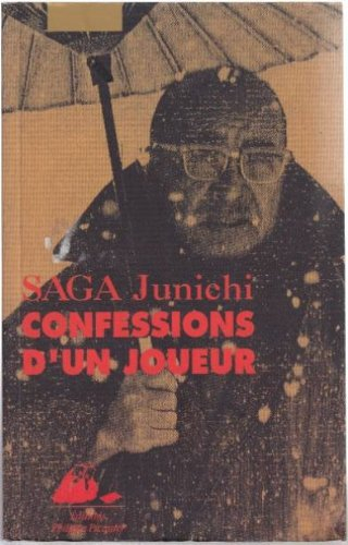 Confessions d'un joueur