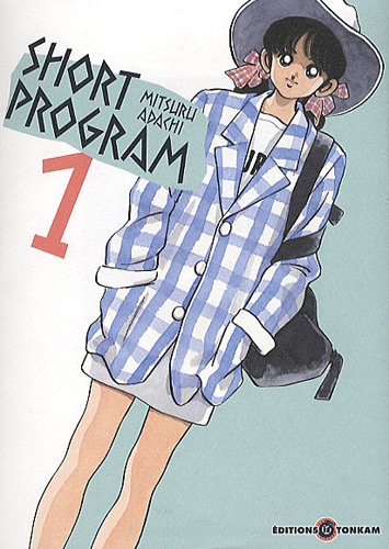 Short program. Vol. 1