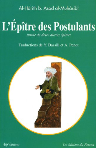 L'épître des postulants : suivie de deux autres épîtres