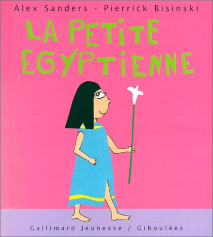 La petite Egyptienne