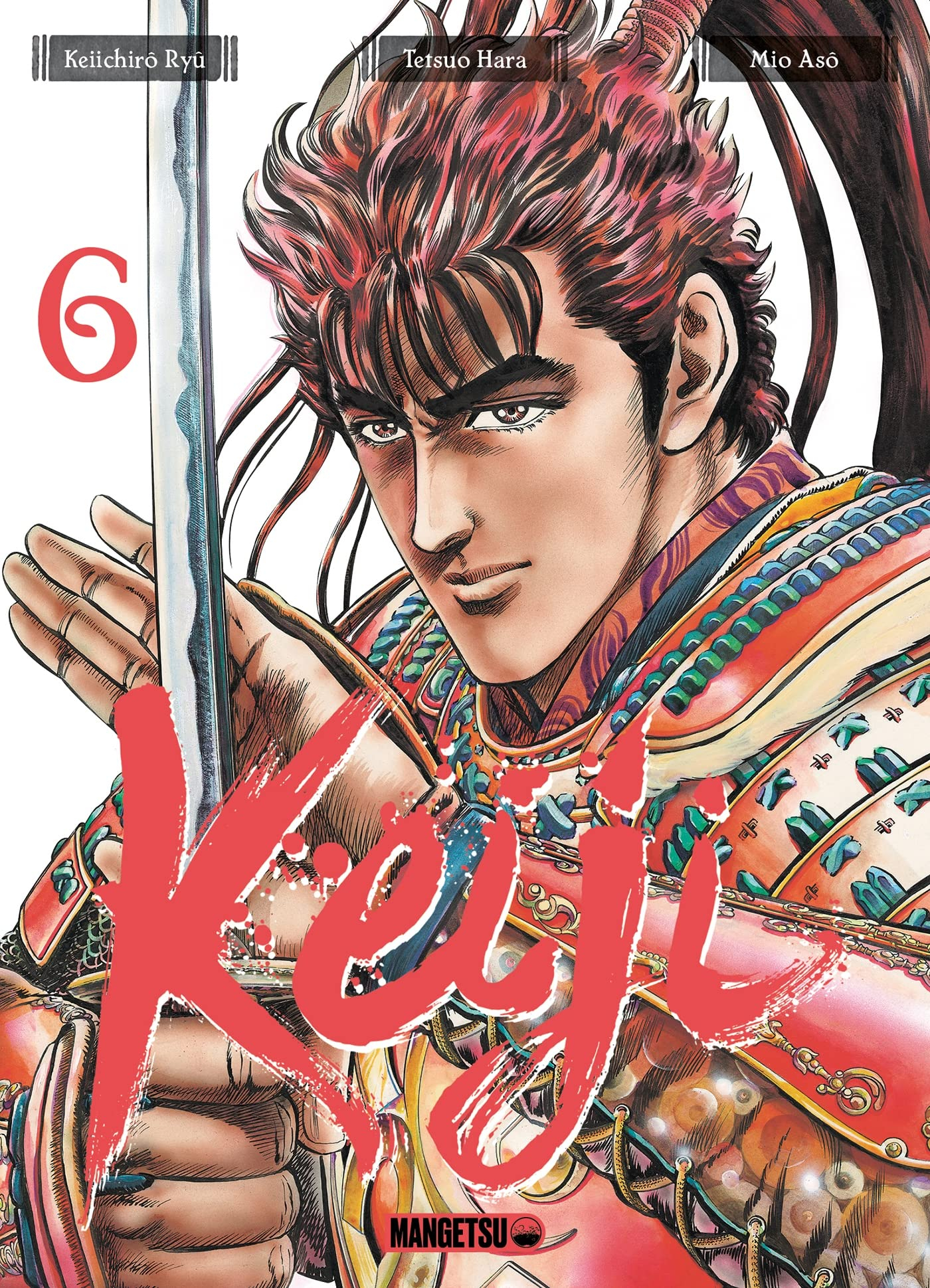 Keiji. Vol. 6