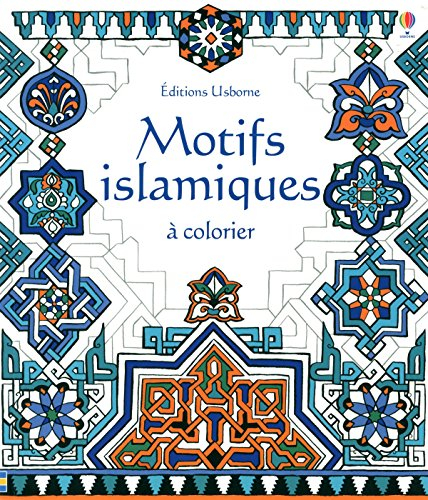 Motifs islamiques à colorier