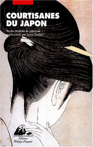 Courtisanes du Japon