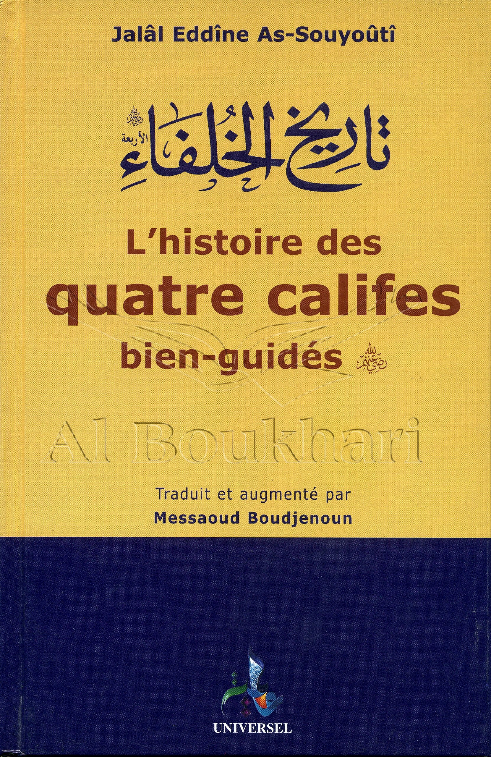 L'histoire des quatre califes bien-guidés
