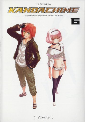 Kandachime. Vol. 6