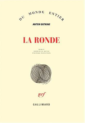 La ronde