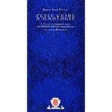 Petit guide d'oenologie : à l'usage de celles et ceux qui veulent devenir connaisseurs en vins de Bo