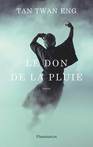 Le don de la pluie
