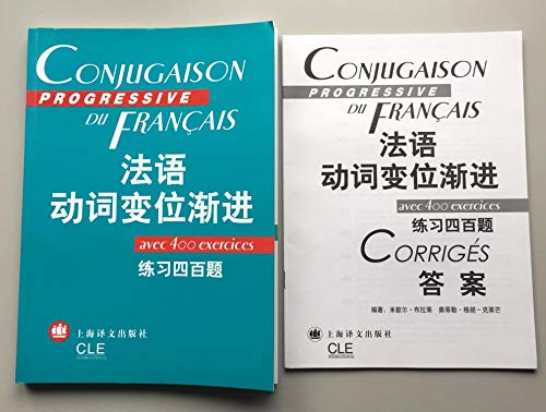 Conjugaison progressive du francais avec 400 exercices