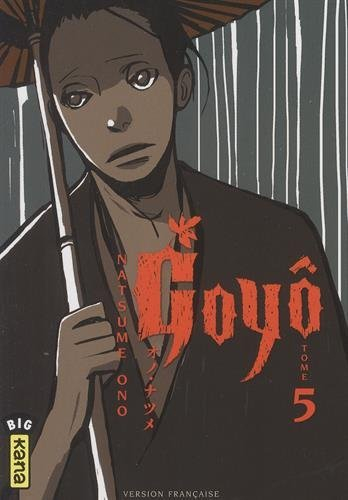 Goyô. Vol. 5