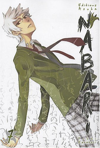 Nabari. Vol. 7