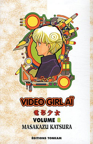 Video girl Aï. Vol. 08. Premier rendez-vous