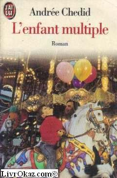 l'enfant multiple