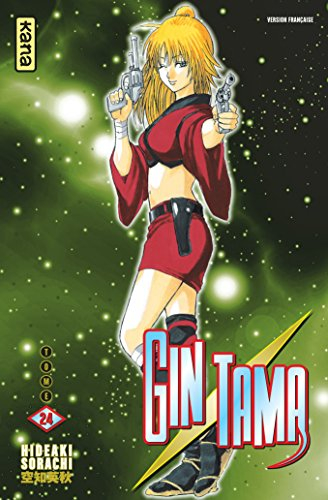 Gin Tama. Vol. 24