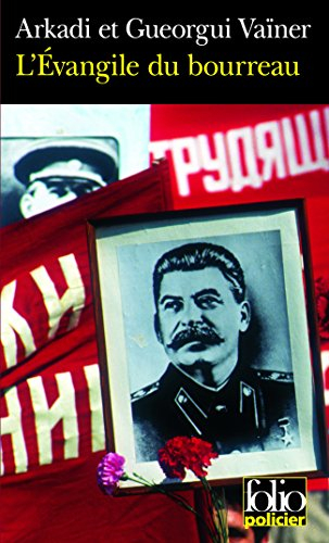 L'évangile du bourreau