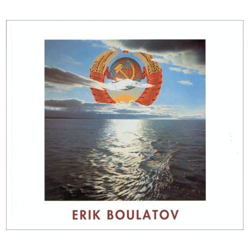 Erik Boulatov : exposition, Paris, Fondation Dina Vierny-Musée Maillol, 21 oct. 1999-20 janv. 2000