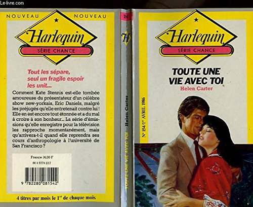 toute une vie avec toi (harlequin)