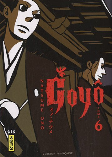 Goyô. Vol. 6