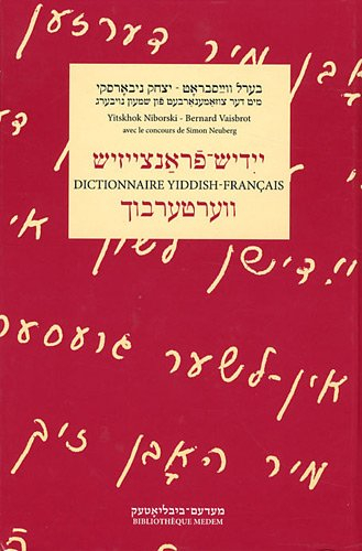 Dictionnaire yiddish-français
