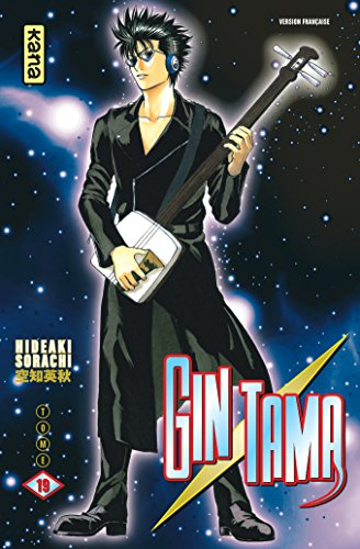 Gin Tama. Vol. 19