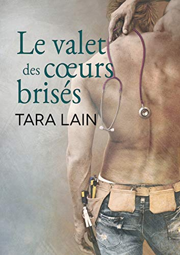 Le valet des coeurs brisés